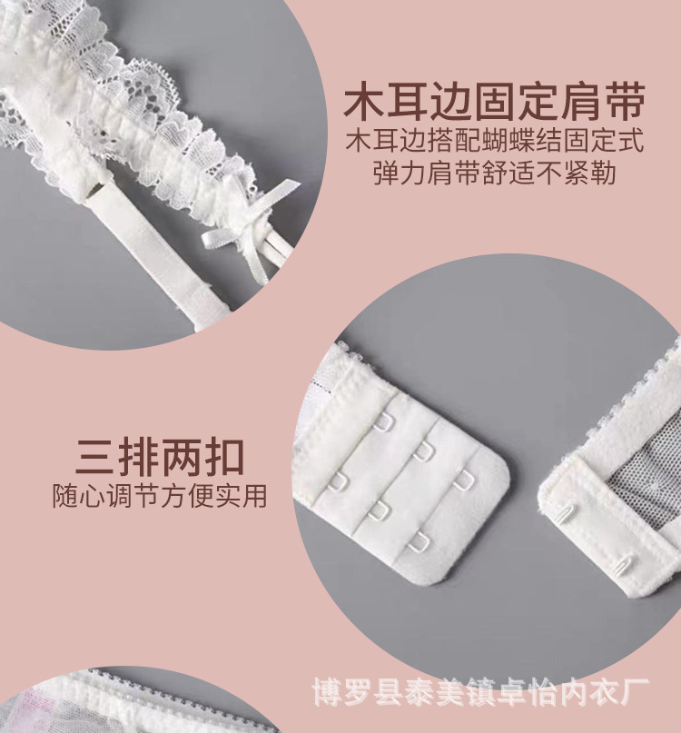 9268 详情页_12.jpg