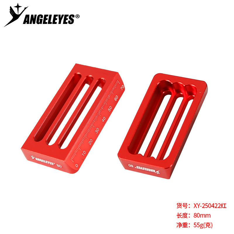 Tablero de tórtolas de agujero de barra 80mm rojo/rojo XY-250422