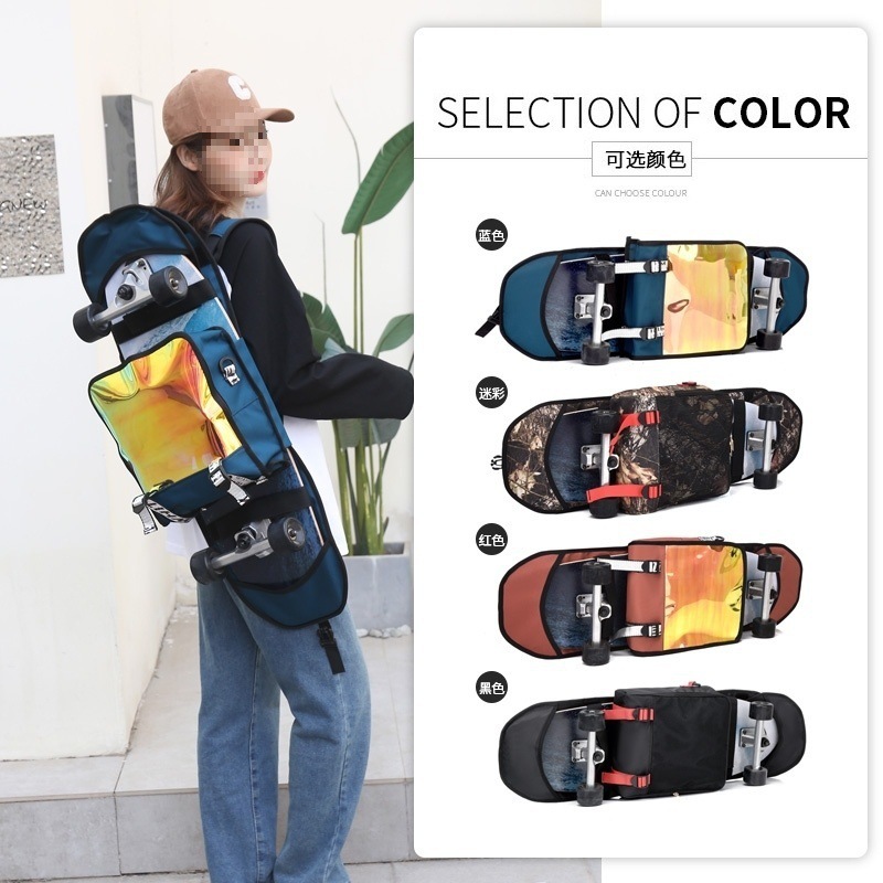 Y1L Land Surfboard Skateboard Bag Protective Gear Cosmetics Bag Double Rocker Backpack Road Surfboard Crossbody Bag Laser