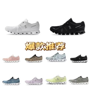 ����Ь�羳On �͎� Cloud5��Ь��HЬ�����ܲ�Ь��Ů͸��ٴ��\��