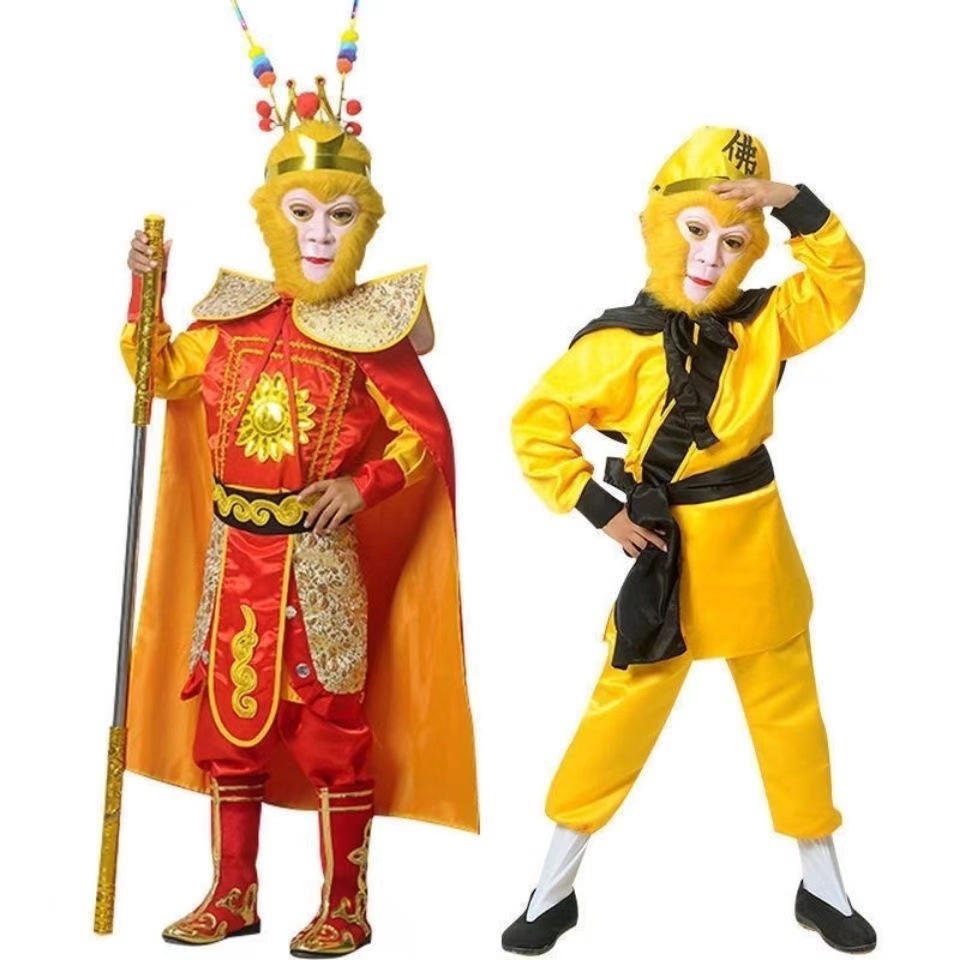 서유기 미猴王(美猴王) 대성왕(大圣王) 무대 의상, 손오공(悟空) 작은 원숭이 코스프레 의상, 공연 의상 도매