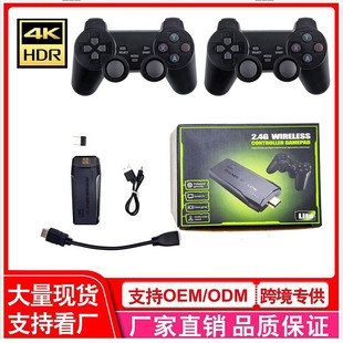 Cross-Border M8 Game Console Connected to Tv New Dual-Handle Game Box Red and White Machine Fc Card Arcade Nostalgic