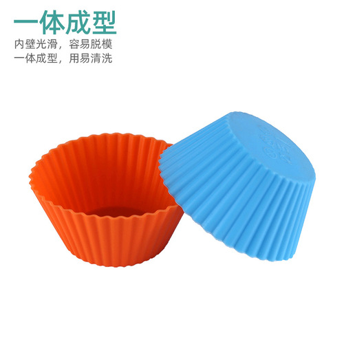 Silicone mold household high temperature resistant handmade creative cake pudding muffin cup candy round puff baking tool