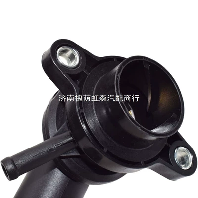 96282726 Car, Thermostat