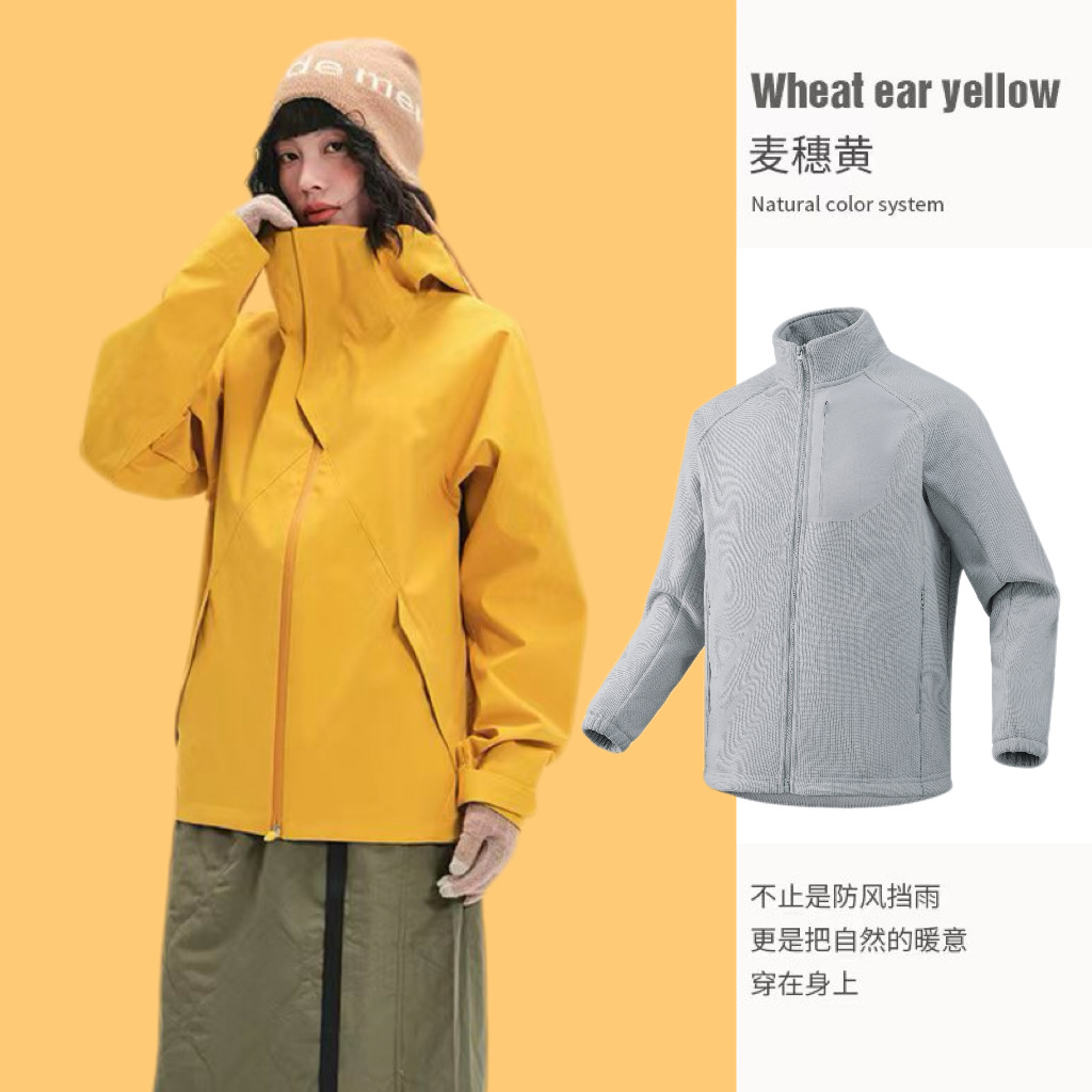 Chaqueta de exterior ligera, resistente al viento, impermeable y resistente al aceite de la marca Shanke para mujer, chaqueta de senderismo y montañismo magnética con triple protección DuPont para hombre.