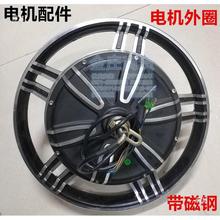 늄�܇��16x2.50/3.014/16x2.125��݆늙C��Ȧ�����8/9��݆�XȦ