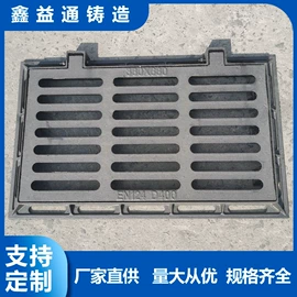 井盖;盖板及沟盖;铸造