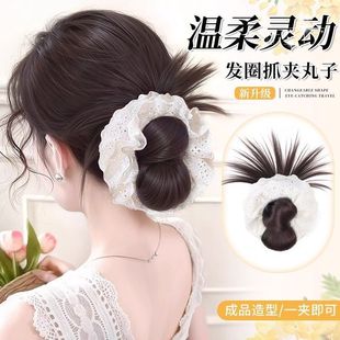 Low-Tie Feather Bun Wig for Women with Claw Clip, Lazy Natural Fluffy Faux Full Human Hair Wig Ring