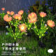 Solar Flower Lawn Lamp, Outdoor Led Artificial Flower Ground Lamp, Waterproof Courtyard Atmosphere Decorative Lamp