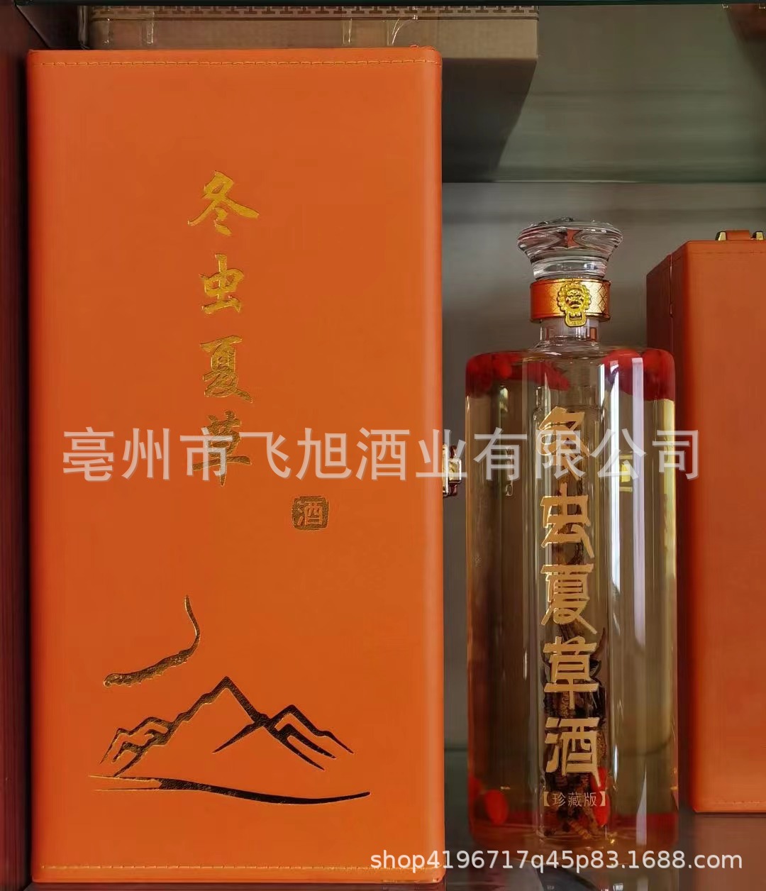 adb5671f2f13d343762d242ecf0228