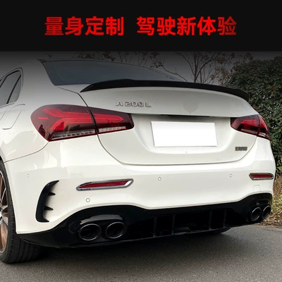 Mercedes-Benz A-Class W177 A35 A45: Big Surrounded