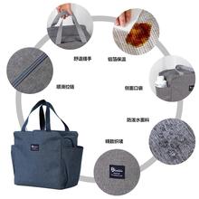 ??�ϰ�ͨ�ڱ㮔��д���̖�X���Ӻ�а��Ͱ��㮔�������