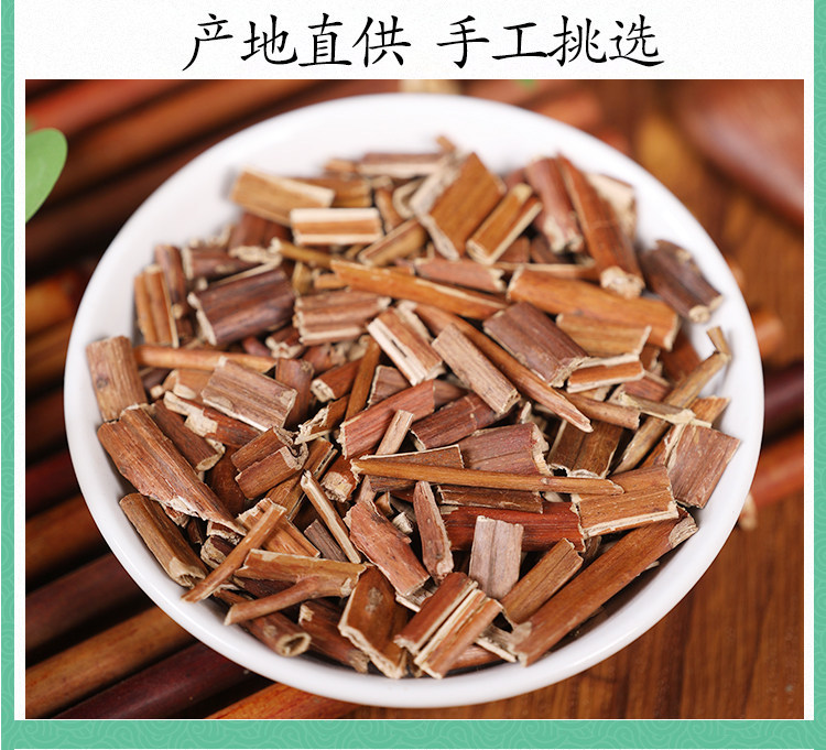 Wild Gan Huang Cao Dried Herb 500g Penthorum chinense Whole Plant Traditional TCM Herbal Tea Ingredient specifications
