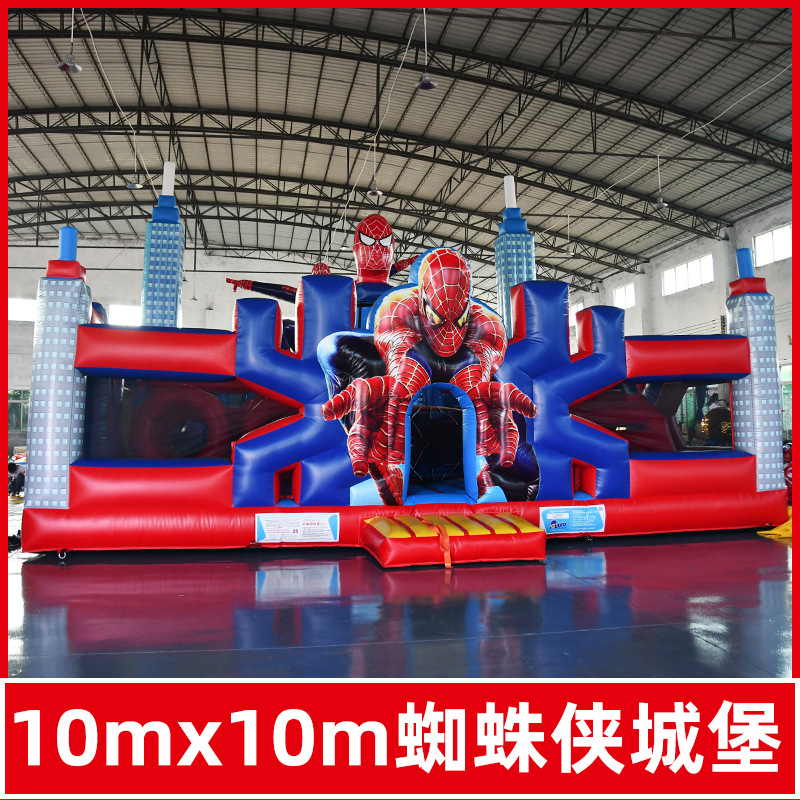 Castillo infláble para niños juguete equipo de juego Fuerte travieso interior y exterior gran cama de salto alto deslizante ensamblaje inflable