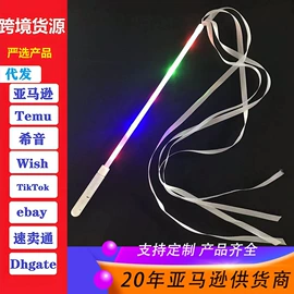 旗帜;广告旗杆;吊旗/三角旗