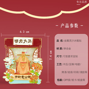 �_����ɳ�����N�����Ą��aƷ�Ї����к��ϰ�������ͤ���μo��Ʒ