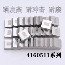 Ӳ|Ͻ㊵Ƭ YG3 YG3X YG6X YG6A YG8N 3130511  4160551