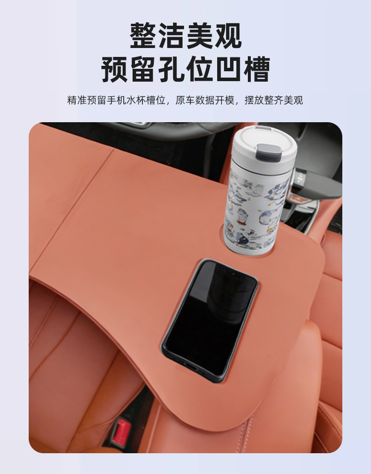 Suitable for MG5 car-specific small table board, foldable dining table for front and rear seats, office desk accessories