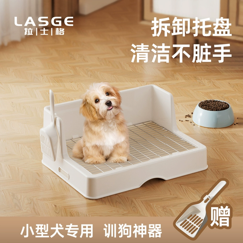 Анти-наступающий дерьмо туалет двухслойный 304 из нержавеющей стали писсуар для собак