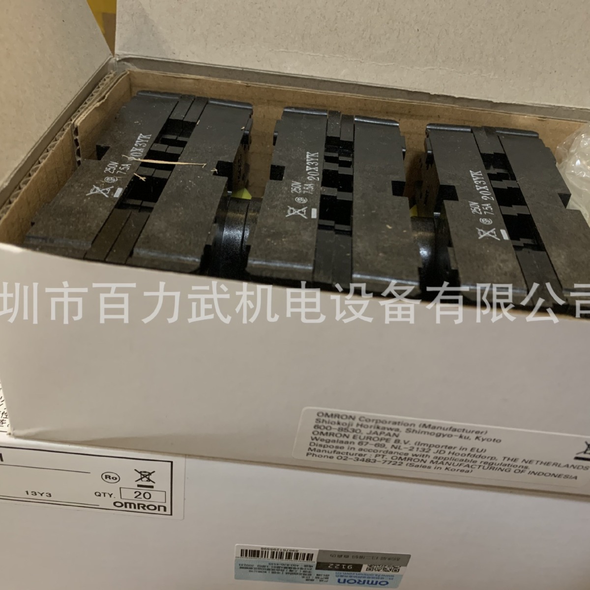 8PFA  8PFA1原装全新正品OMRON欧姆龙继电器底座