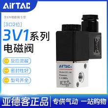 ���¿�늴��y��λ��ͨ늴��y3V1-06B�����y3V106B2F-3F-5F-8F-10F