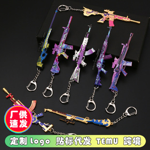 �^�س��u��ƽ��Ӣ����¿�M416Ƥ�w��Ͻ�ģ����߅耳׿�12cm