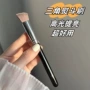 三角新款跨境面部高光刷