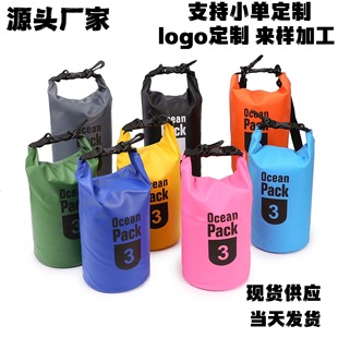 �羳���N����Ư��PVC��ˮͰ��ɳ�����p��Ͱ����Ӿ���ۯB�ռ{��