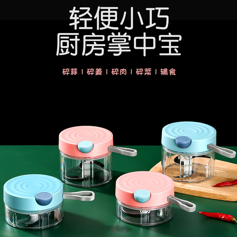 180ml Garlic Sputter Garlic Masher Hand-pulled Garlic Cutter Small Hand-pulled Garlic Puller