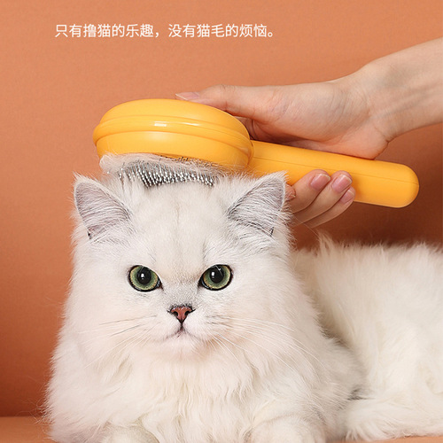 Cat comb, knot-opening brush, floating hair removal supplies, needle comb, dog and cat hair cleaning, combing brush, cat artifact