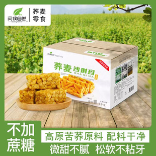 ��������Ȼ���w��ȫ���o������ɳ����613g���s31����/1000g���s50