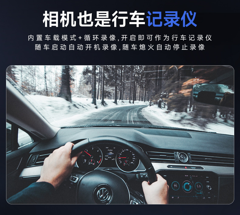 Suitable for Mountain Dog g Other Thumb Action Cameras Motorcycle Driving Recorder 4K High Definition Cycling V