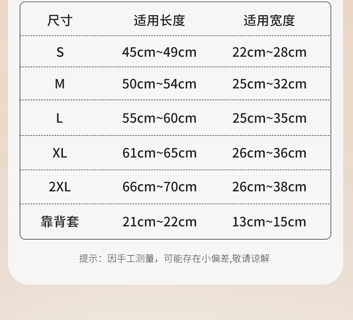 Suitable for Electric Vehicle Seat Cushion Cover Thickened Sponge Shock-Absorbing Leather Wear-Resistant Waterproof Sun Protection Electric Vehicle Comfortable Seat Cushion
