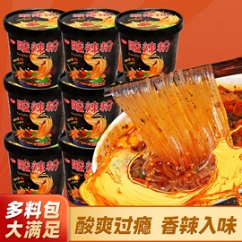 方便面类;复合调味料;方便粉丝类