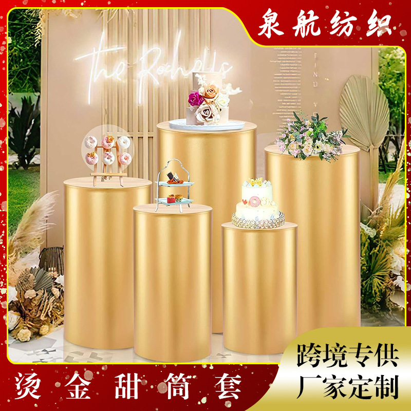 クロスボーダーの金箔のデザートの柱のセットのデザートの桶の結婚祝いの道具のデザートの台の円柱形の置物の結婚式の舞台の装飾|undefined