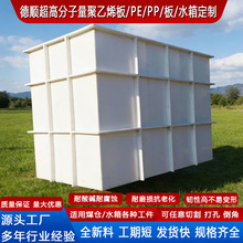 ppˮ���Bֳˮ����ϴ�ܸ��ܶȾ۱�ϩ����ˮ�������|�僳�peˮ��