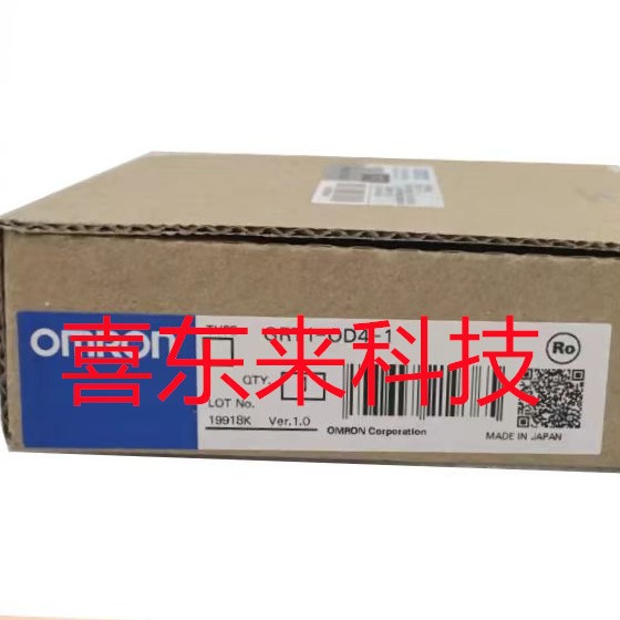 GRT1-AD2/GRT1-OD8-1/GRT1-ID8-1  欧姆龙 plc模块 全新 未拆封