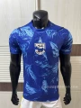 England Goalkeeper Player S-2XL