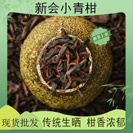 乌龙茶;红茶;普洱茶