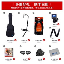 Ibanez������늼���JIVA10-DSBӡ�aNITA STRAUSS������