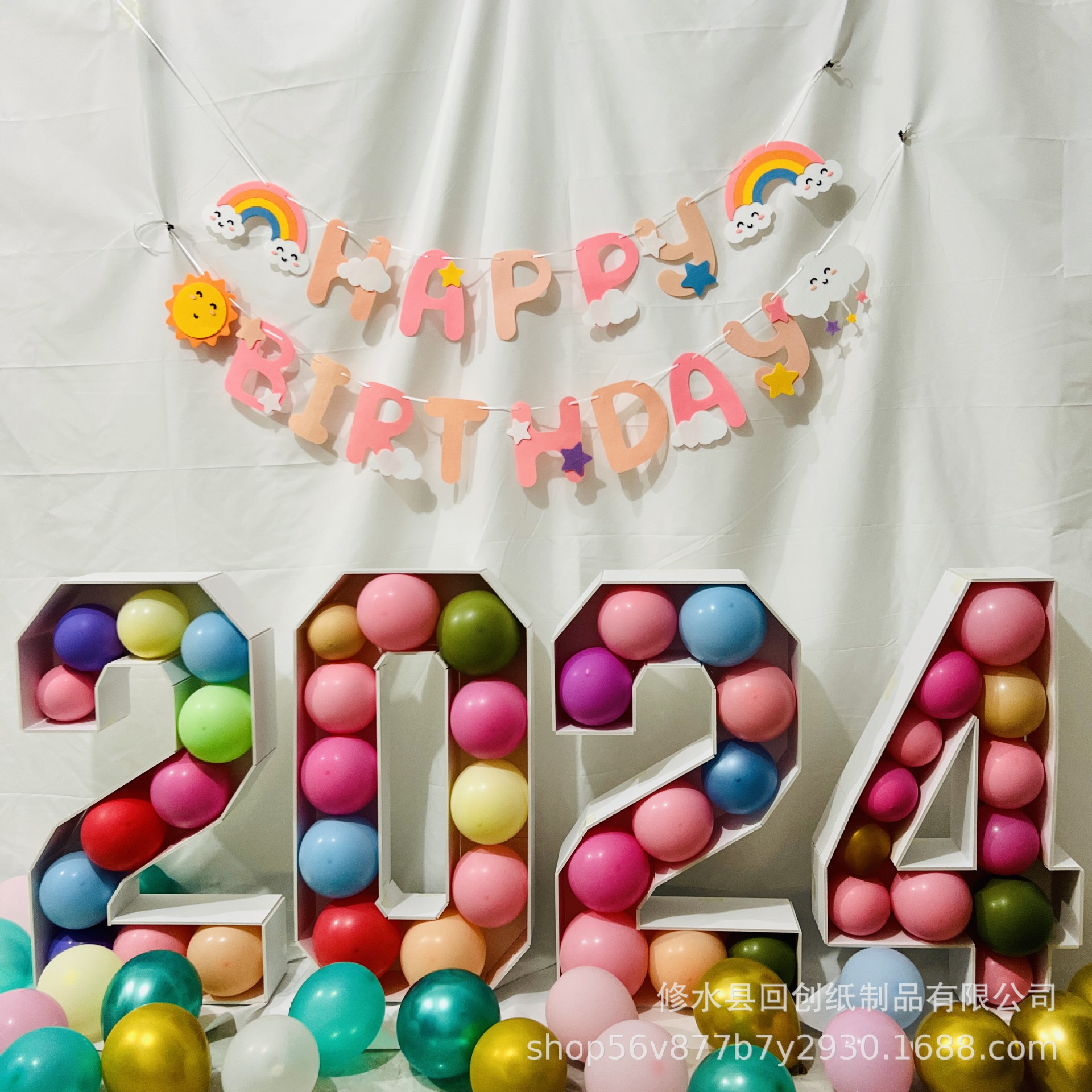 Tridimensional digital tablero KT mosaico globo marco niños bebé fiesta de cumpleaños escena accesorios de decoración