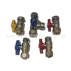 其他水暖五金;三角阀;分水器