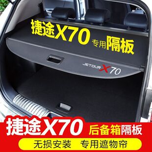 ��;X70��������ﺟβ����b����X90�������������܇������l