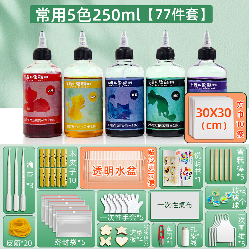 5색대병 타이다이 세트 [사각스카프 10장]