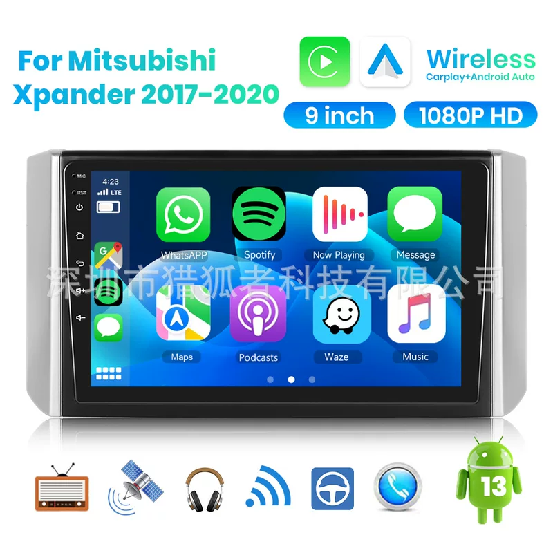 Подходит для Mitsubishi 9-дюймовый Xpander17-20 центральный экран навигация carplay заднего вида изображение интегрировано