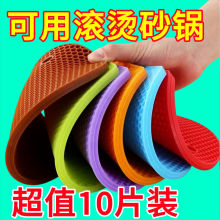 ���z����|�����|偉|���C�|�ˉ|����|�͉|�ͱP�|�A�α��|����2