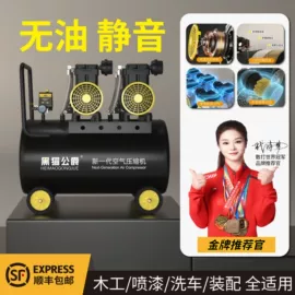 清洗机;高压水流清洗;洗车接头