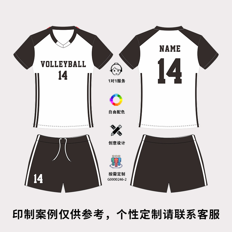 Quick-drying G15-white and black