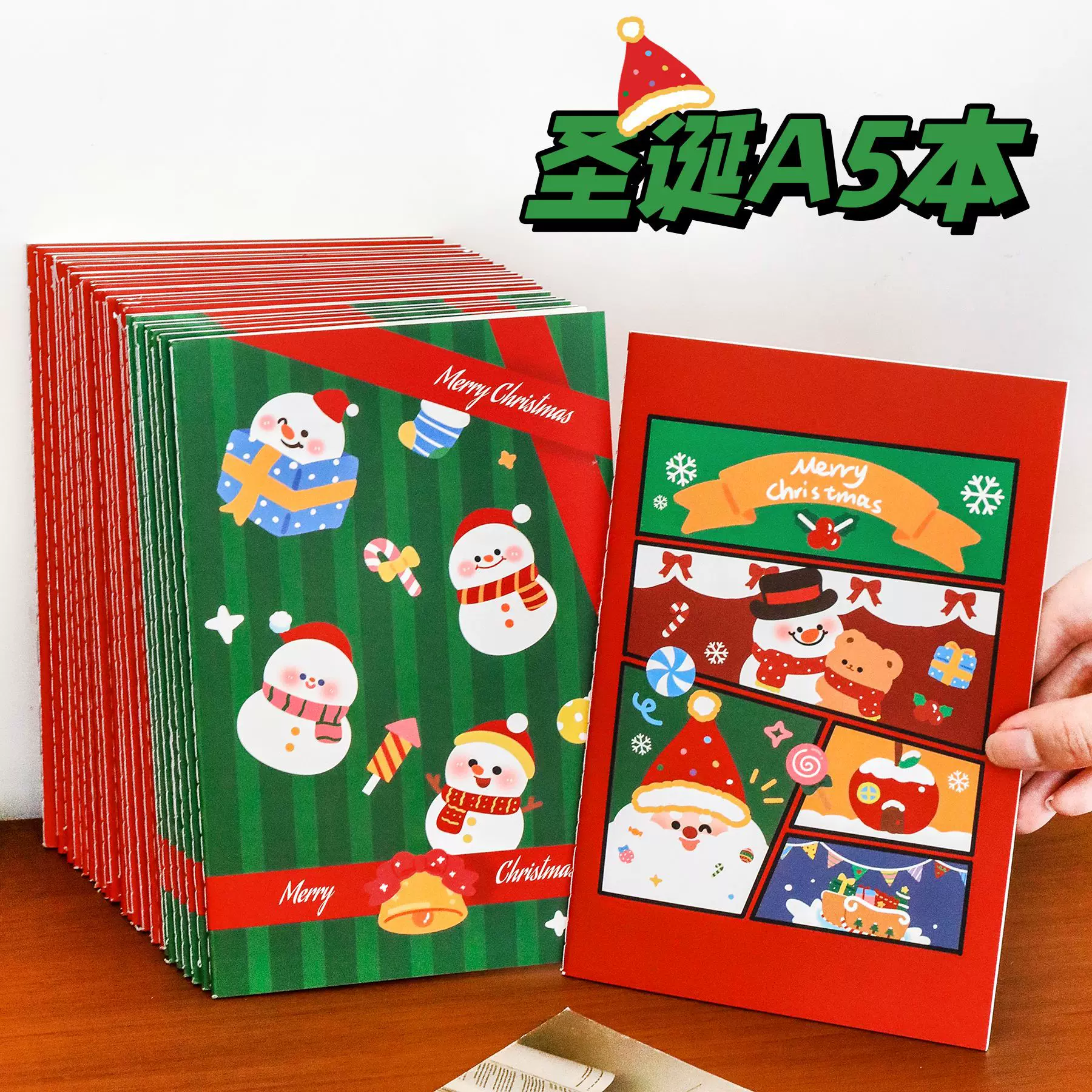 跨境圣诞节笔记本学生卡通学习文具a5本子儿童圣诞节小礼品记事本