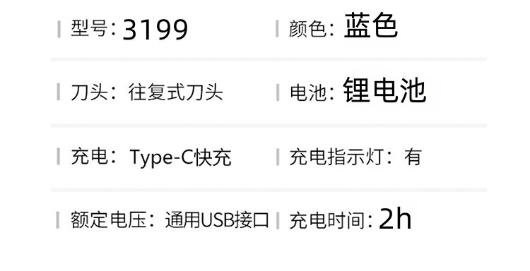 849257d3-298b-43b3-9c1a-09095a47ae06.jpe